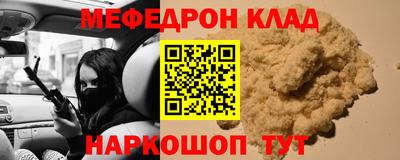 бутик Тверь
