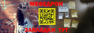 бутик Тверь
