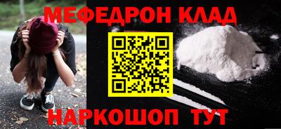 бутик Тверь