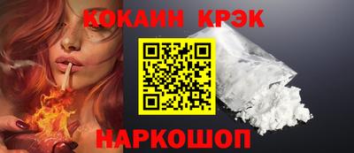бутик Тверь