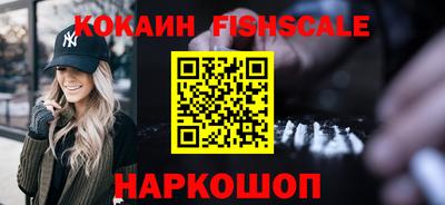мяу мяу мука Татарск