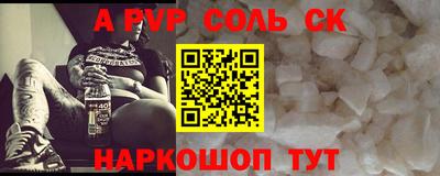 мяу мяу мука Татарск