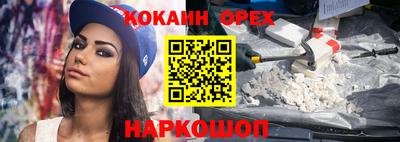 мяу мяу мука Татарск