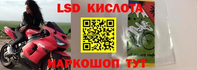 кокаин Тара