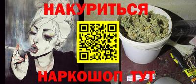 кокаин Тара