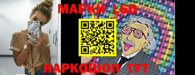 мяу мяу мука Татарск
