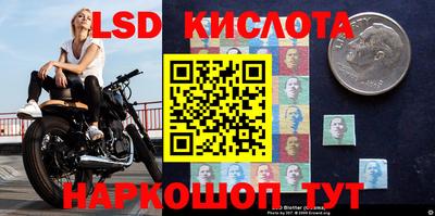 кокаин Тара