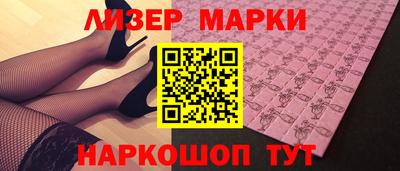 бутик Тверь