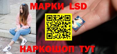 кокаин Тара