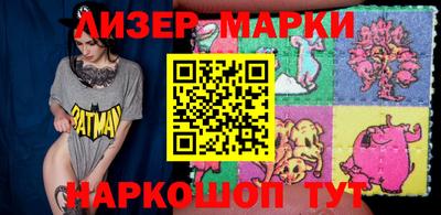 кокаин Тара