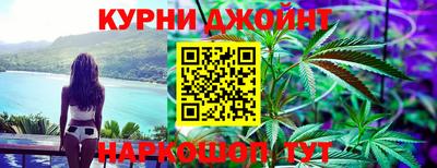 мяу мяу мука Татарск