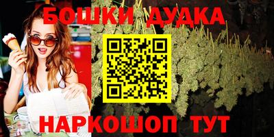 бутик Тверь