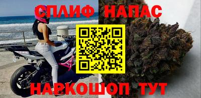 мяу мяу мука Татарск