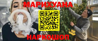 мяу мяу мука Татарск
