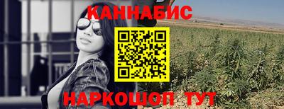 кокаин Тара