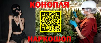кокаин Тара
