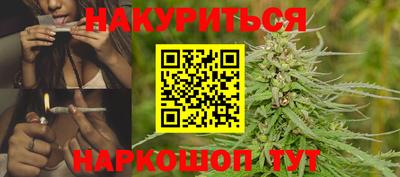 кокаин Тара