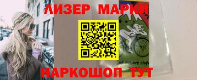 бутик Тверь