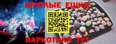 бутик Тверь