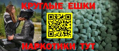кокаин Тара