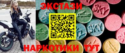 кокаин Тара