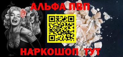 бутик Тверь