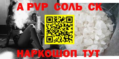 кокаин Тара