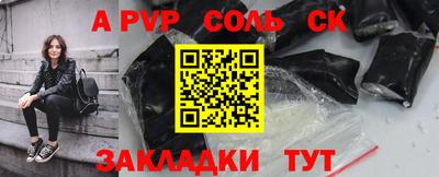 бутик Тверь
