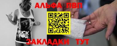 бутик Тверь