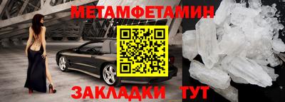 бутик Тверь