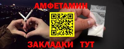 бутик Тверь