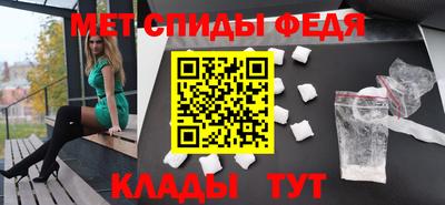 кокаин Тара