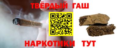 кокаин Тара