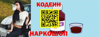 мяу мяу мука Татарск