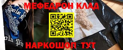 бутик Тверь