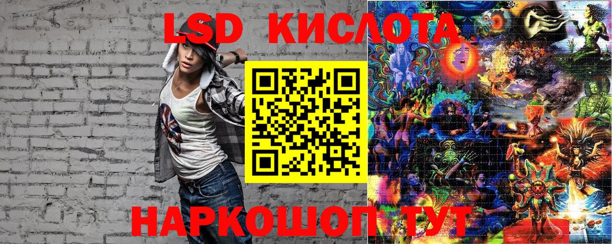 Марки N-bome 1500мкг  Вход с VPN  Марки N-bome 1500мкг  Марки N-bome  Советская Гавань 